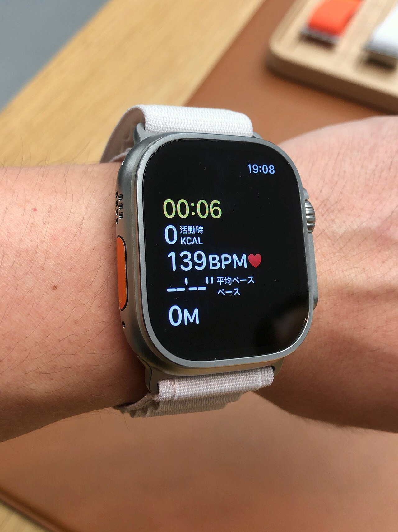 ساعت هوشمند اپل مدل Watch Ultra 2 49mm – تصویر 2
