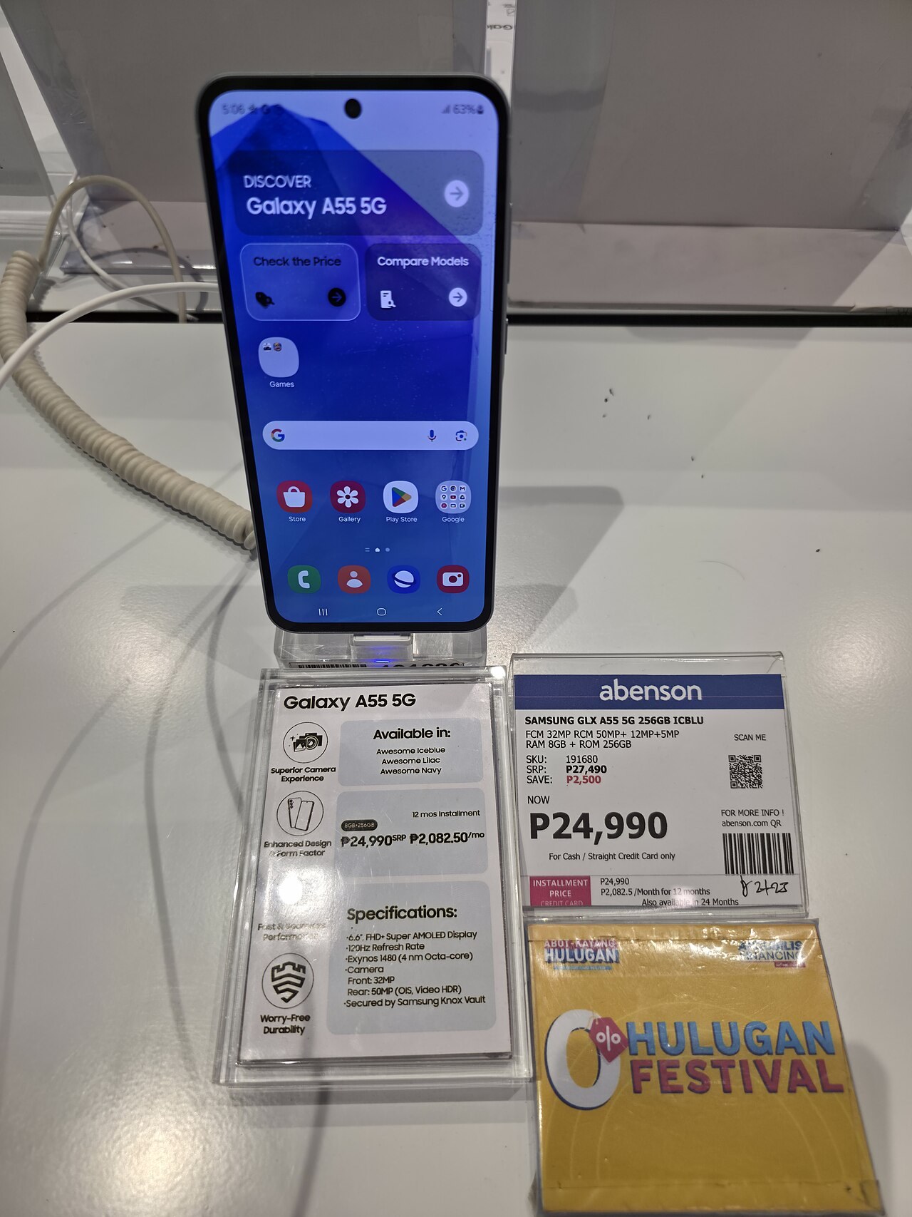گوشی موبایل سامسونگ مدل Galaxy A55 5G 256GB – تصویر 2