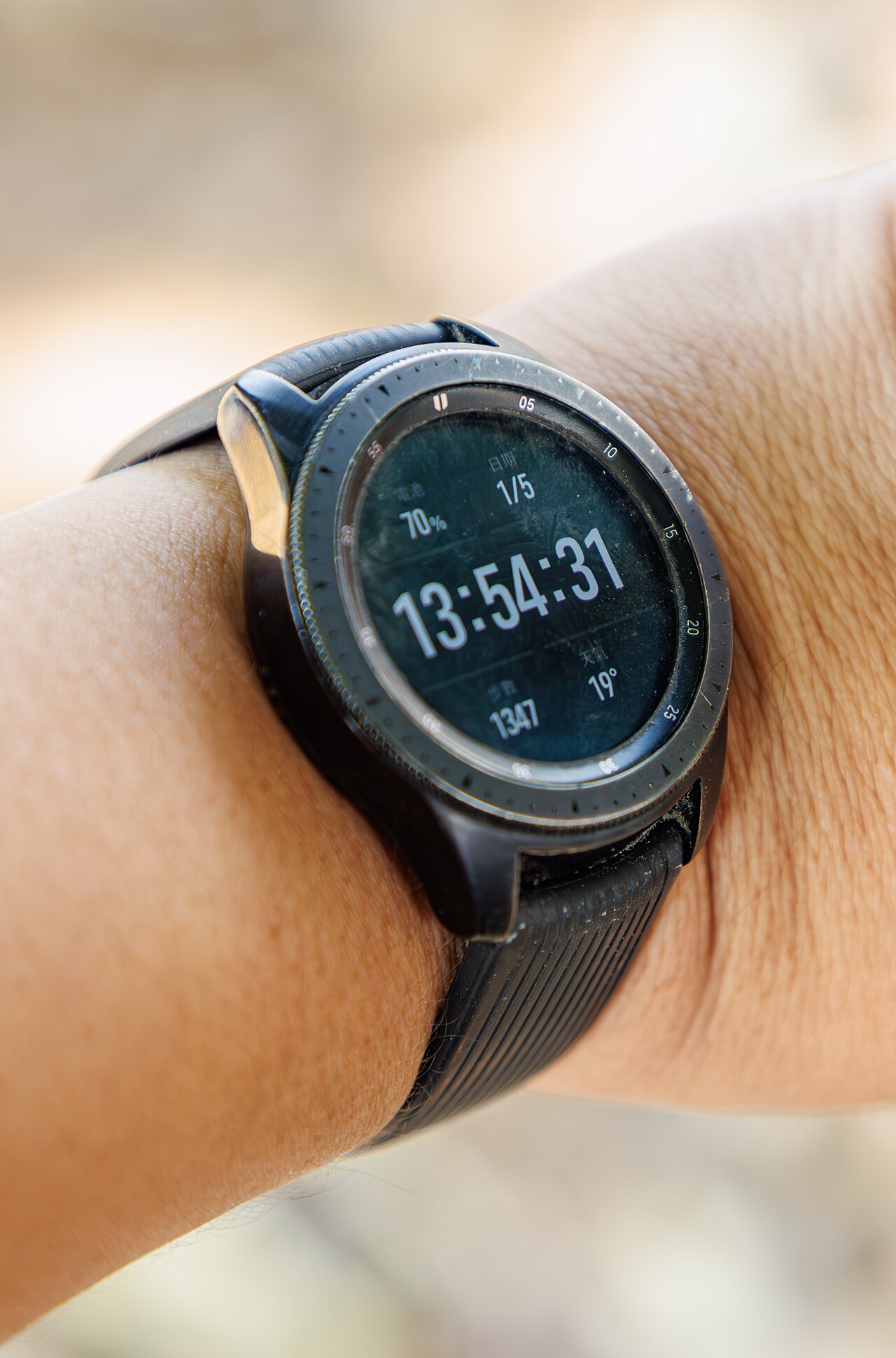 ساعت هوشمند سامسونگ مدل Galaxy Watch 7 44mm – تصویر 1